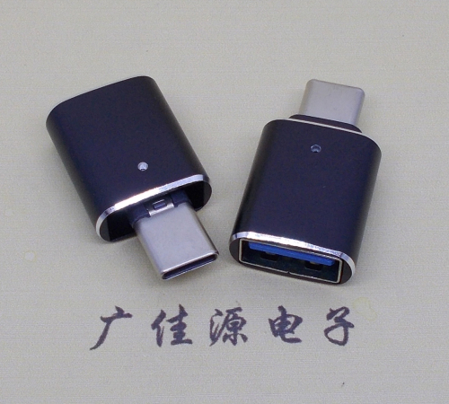 type-c转恩平恩平usb3.0母座