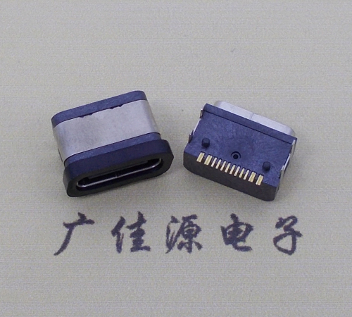 卧式恩平type-c防水母座